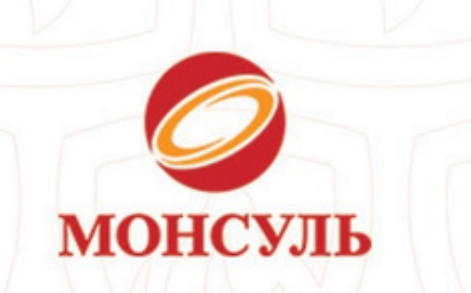 Монсуль