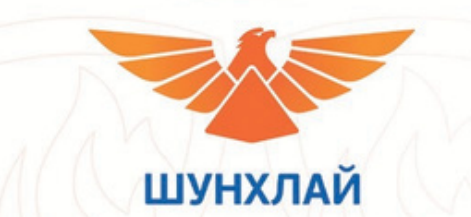 Шунхлай
